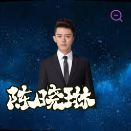 陈晓琳